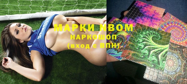 каннабис Армянск