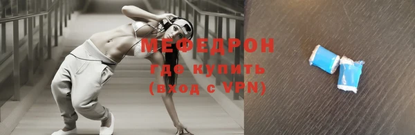 кокс Аркадак