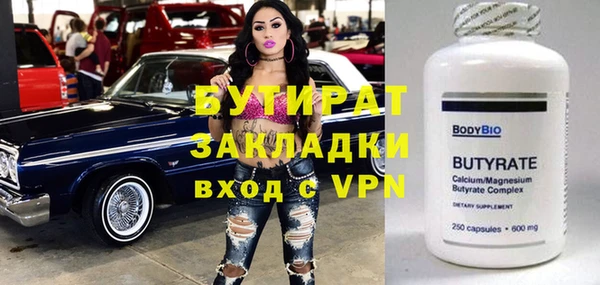 кокс Аркадак