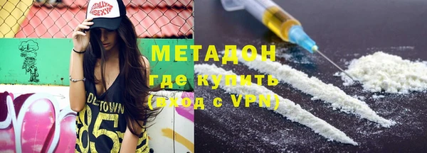 герыч Алексин