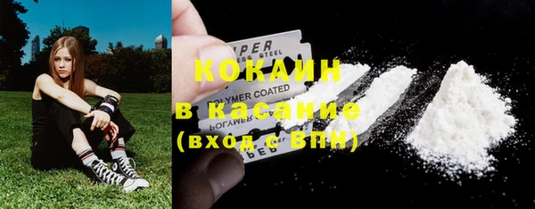 кокс Аркадак