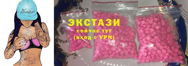 jwh Арсеньев