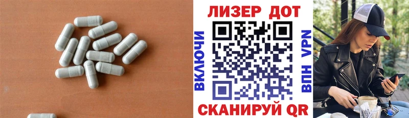 ЛСД экстази ecstasy  где найти   мега как войти  Петропавловск-Камчатский 