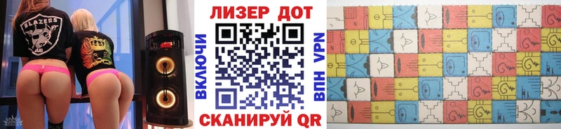 купить наркотики сайты  МЕГА ONION  Марки N-bome 1,8мг  Петропавловск-Камчатский 